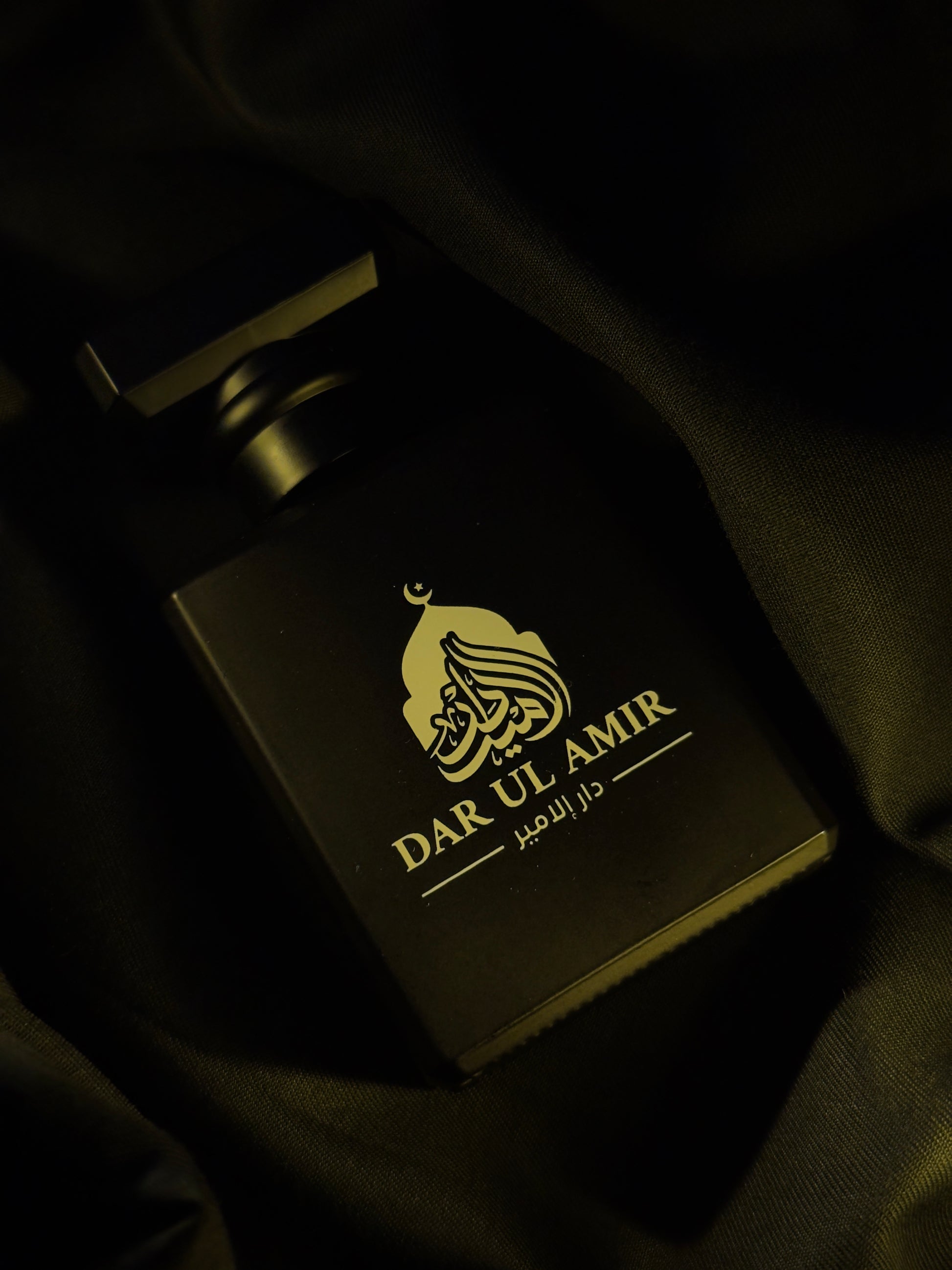 Sultan Oud 50ml - Inspired by Initio Oud for Greatness